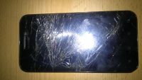 Лот: 7804030. Фото: 2. Huawei U8860. Смартфоны, связь, навигация