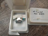 Лот: 16313017. Фото: 6. Тормозная площадка для сканер...