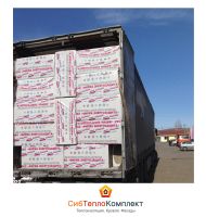 Лот: 4959702. Фото: 2. Минплита П-75 (Назарово). Отделочные материалы