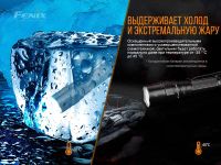 Лот: 21578928. Фото: 16. Фонарь Fenix PD40RV2.0 тактический