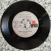 Лот: 20309228. Фото: 3. 7" Ennio Morricone ● Once Upon... Красноярск