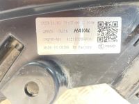 Лот: 25259204. Фото: 4. фара Haval F7. Красноярск