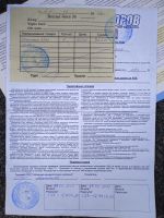 Лот: 21770339. Фото: 5. АКБ Dominator 75 Ач прямое подключение...