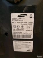 Лот: 12979031. Фото: 2. Пылесос samsung SC 4471. Мелкая бытовая техника