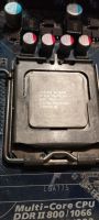 Лот: 24868167. Фото: 3. Gigabyte GA-P31-DS3L + Intel Core... Компьютеры, оргтехника, канцтовары