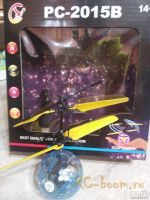 Лот: 9047541. Фото: 2. Радиоуправляемый Диско шар. Моделизм