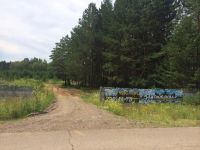 Лот: 4339184. Фото: 6. Участок 20 соток село Устюг ДНТ...