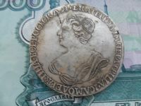Лот: 6768164. Фото: 2. Монета рубль 1725 года. Монеты