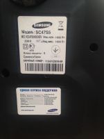 Лот: 9655394. Фото: 3. пылесос Samsung SC47S5. Бытовая техника