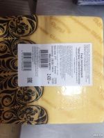 Лот: 8531867. Фото: 2. Белорусский сыр чёрный принц. Продукты