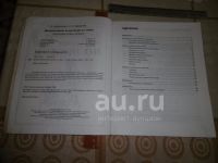 Лот: 25857970. Фото: 4. "Декоративное выжигание по ткани... Красноярск