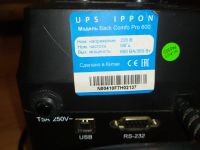 Лот: 7477968. Фото: 4. ИБП Back-UPS источник бесперебойного... Красноярск