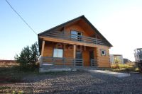 Лот: 25789446. Фото: 2. 5-комн. и более дом , коттеджный... Продажа