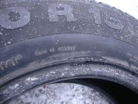 Лот: 10670565. Фото: 6. 205/70/15 Continental Winter Viking-1...