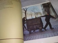 Лот: 19182801. Фото: 11. Berlin in Farbe (Берлин в цвете...