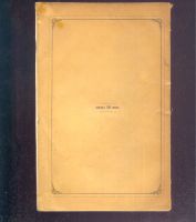 Лот: 21727539. Фото: 2. Сравнительные таблицы десятичных... Антиквариат