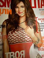 Лот: 25884267. Фото: 7. Журнал Космополитан /Cosmopolitan...