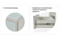 Лот: 23702054. Фото: 2. Тумба под ТВ Hoff Деко. Мебель для гостиной