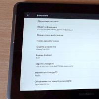 Лот: 19214726. Фото: 3. Планшет Samsung galaxy tab 2 GT-P5100... Компьютеры, оргтехника, канцтовары