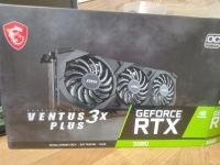 Лот: 19550582. Фото: 3. Видеокарта MSI GeForce RTX 3080... Компьютеры, оргтехника, канцтовары