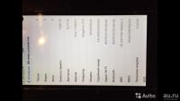 Лот: 9079084. Фото: 5. IPhone 6 Plus 16g