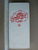 Лот: 18357867. Фото: 5. Шкатулка коробка рисунок кони...