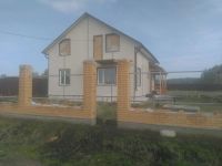 Лот: 9788009. Фото: 3. Продам классный дом! Обмен возможен... Недвижимость