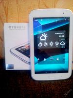 Лот: 4601543. Фото: 4. Hyundai T7. Красноярск