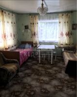 Лот: 15288914. Фото: 10. Продается дом 62 кв.м. 7 сот...