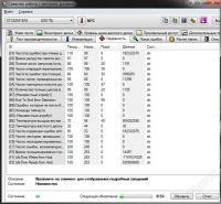 Лот: 2279280. Фото: 2. Hdd seagate 320 Gb. Комплектующие