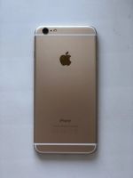 Лот: 11913443. Фото: 2. Iphone 6 plus 16gb. Смартфоны, связь, навигация