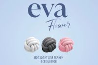 Лот: 23947863. Фото: 4. Кондиционер для белья GRASS Eva... Красноярск