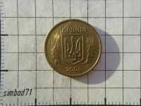 Лот: 2567432. Фото: 2. 10 копеек Украина 2005г. Монеты