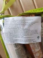 Лот: 9649451. Фото: 2. Набор мини средств в дорогу. Просрочка. Косметика и уход