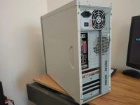 Лот: 19787579. Фото: 3. Компьютер Xeon L5430. Компьютеры, оргтехника, канцтовары