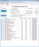 Лот: 16912673. Фото: 6. Intel Core 2 Quad Q9400, 2.66GHz...