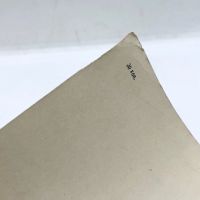 Лот: 24645274. Фото: 4. 📘 Эрнест Хемингуэй. Старик и...