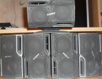 Лот: 1471943. Фото: 2. 5 Колонок Sony 100w SS-MS5 c креплениями... Аудиотехника