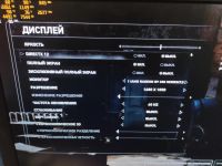 Лот: 16768671. Фото: 4. Системный Блок (Xeon 3440, 500Gb... Красноярск