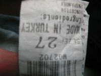 Лот: 3993631. Фото: 3. шорты 27. Одежда, обувь, галантерея