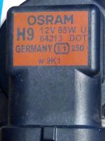 Лот: 3998135. Фото: 4. Лампа галогенная OSRAM H9 12V... Красноярск