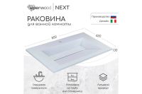 Лот: 25344047. Фото: 2. Раковина полувстраиваемая UPERWOOD... Сантехника, водопровод