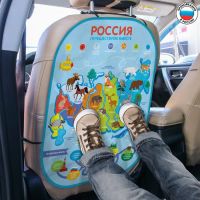 Лот: 25616799. Фото: 2. Незапинайка - защитная накидка... Инструмент