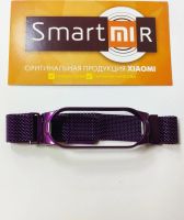 Лот: 17938034. Фото: 2. Металлический ремешок на Mi Band... Смартфоны, связь, навигация