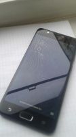 Лот: 14395786. Фото: 3. ASUS Zenfone 4 Max (ZC520KL) 3... Смартфоны, связь, навигация
