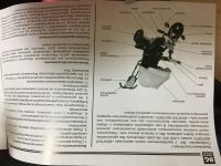 Лот: 17700211. Фото: 6. Детский велосипед с ручкой Berger
