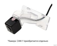 Лот: 13775233. Фото: 7. адаптер для камеры заднего вида...