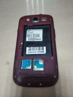 Лот: 19068280. Фото: 2. №1578 Samsung galaxy s3 i9300i... Смартфоны, связь, навигация