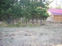 Лот: 4543215. Фото: 3. бизнес обмен. Недвижимость
