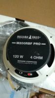Лот: 15308569. Фото: 2. Динамики Russian bass rbf 200... Автозвук